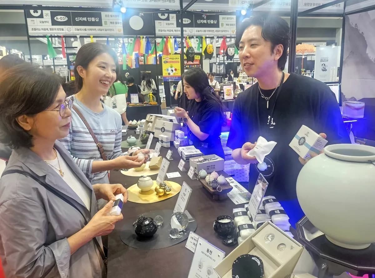 [포토] 풍수·사주 한자리에…제1회 운세박람회 개막