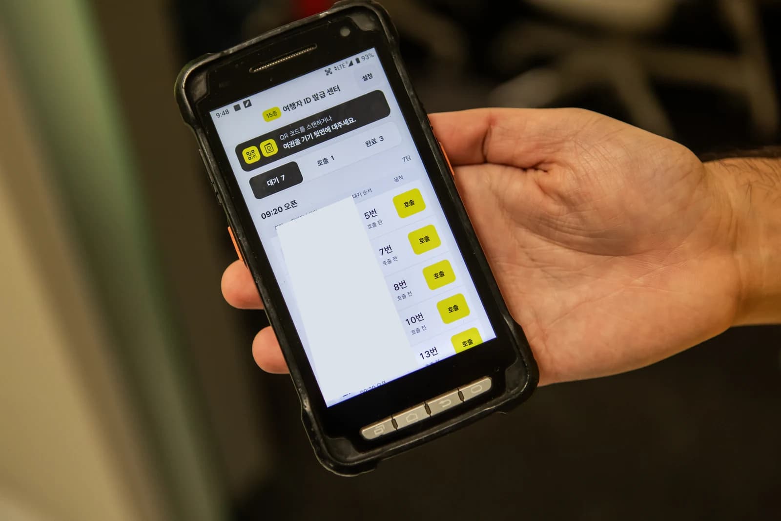 On-site PDA used to handle reservations and staff calls