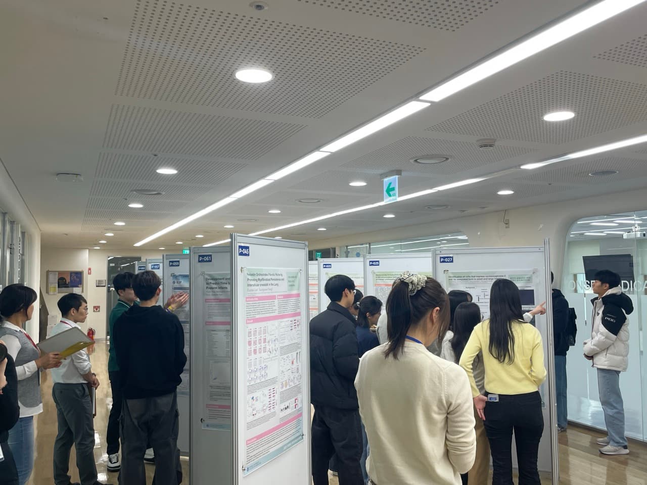 연세대학교 연구 엑스포 포스터 발표장