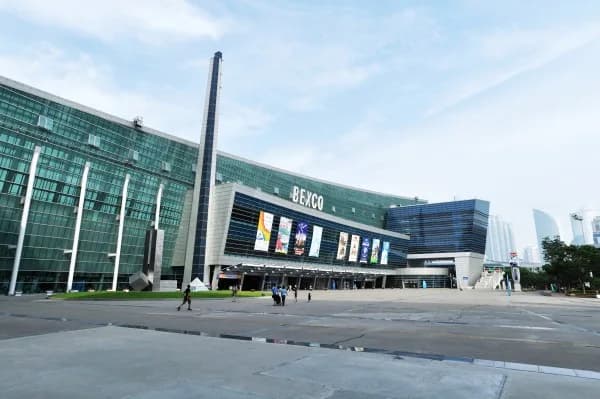 부산 벡스코 제1전시장 외관