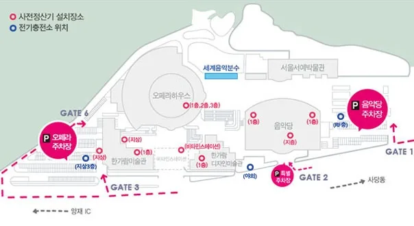 예술의전당 전경